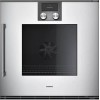 Духовой шкаф Gaggenau BOP 220-131