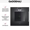 Духовой шкаф Gaggenau BOP 221-101