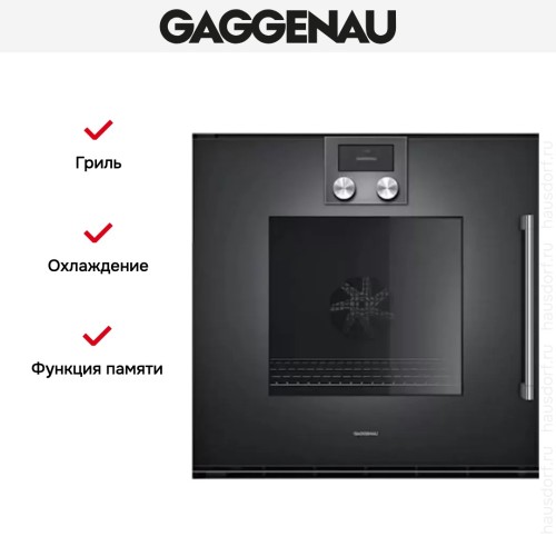 Духовой шкаф Gaggenau BOP 221-101