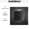 Духовой шкаф Gaggenau BOP 221-101
