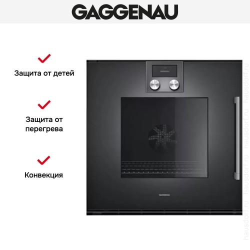 Духовой шкаф Gaggenau BOP 221-101