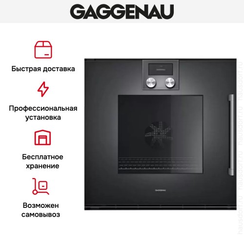 Духовой шкаф Gaggenau BOP 221-101