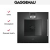 Духовой шкаф Gaggenau BOP 221-102