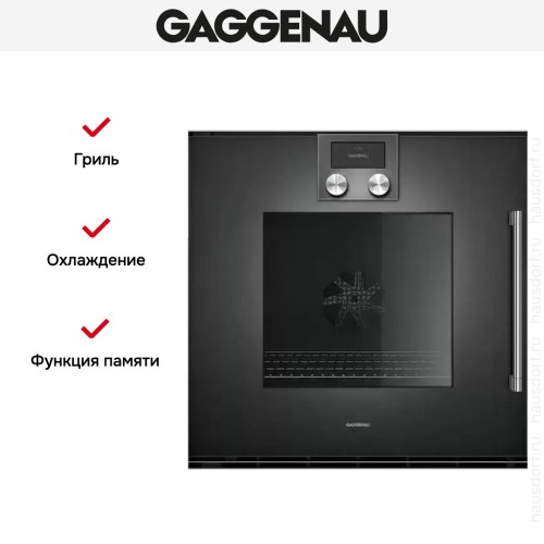 Духовой шкаф Gaggenau BOP 221-102