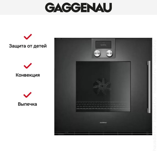 Духовой шкаф Gaggenau BOP 221-102