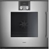 Духовой шкаф Gaggenau BOP 221-111