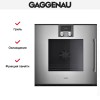 Духовой шкаф Gaggenau BOP 221-111