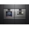 Духовой шкаф Gaggenau BOP 221-111