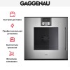 Духовой шкаф Gaggenau BOP 221-111