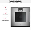 Духовой шкаф Gaggenau BOP 221-112