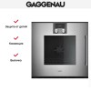 Духовой шкаф Gaggenau BOP 221-112