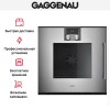 Духовой шкаф Gaggenau BOP 221-112