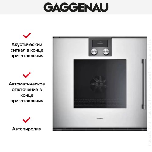 Духовой шкаф Gaggenau BOP 221-131