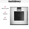 Духовой шкаф Gaggenau BOP 221-132