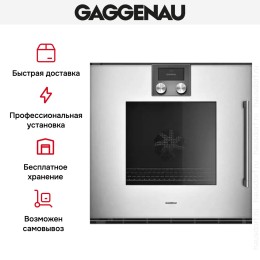Духовой шкаф Gaggenau BOP 221-132