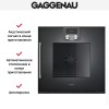 Духовой шкаф Gaggenau BOP 250-101