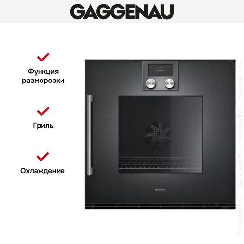 Духовой шкаф Gaggenau BOP 250-101