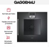 Духовой шкаф Gaggenau BOP 250-101