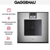 Духовой шкаф Gaggenau BOP 250-111