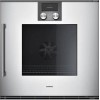 Духовой шкаф Gaggenau BOP 250-131