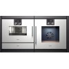 Духовой шкаф Gaggenau BOP 250-131