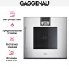 Духовой шкаф Gaggenau BOP 250-131