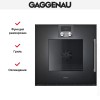 Духовой шкаф Gaggenau BOP 251-101