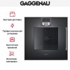 Духовой шкаф Gaggenau BOP 251-101