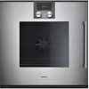 Духовой шкаф Gaggenau BOP 251-111