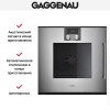 Духовой шкаф Gaggenau BOP 251-111