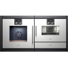 Духовой шкаф Gaggenau BOP 251-131
