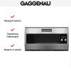 Духовой шкаф Gaggenau EB333111