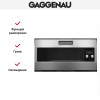 Духовой шкаф Gaggenau EB 333-110