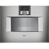 Духовой шкаф-пароварка Gaggenau BS 450-110