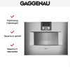 Духовой шкаф-пароварка Gaggenau BS 450-110