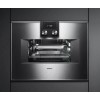 Духовой шкаф-пароварка Gaggenau BS 450-110