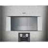 Духовой шкаф-пароварка Gaggenau BS 454-110