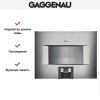 Духовой шкаф-пароварка Gaggenau BS 454-110