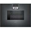 Духовой шкаф-пароварка Gaggenau BS 470-101