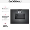 Духовой шкаф-пароварка Gaggenau BS 470-101