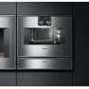 Духовой шкаф-пароварка Gaggenau BS 471-111