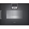 Духовой шкаф-пароварка Gaggenau BSP 250-100