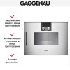Духовой шкаф-пароварка Gaggenau BSP 250-110