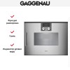 Духовой шкаф - пароварка Gaggenau BSP 250-111