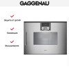 Духовой шкаф - пароварка Gaggenau BSP 250-111