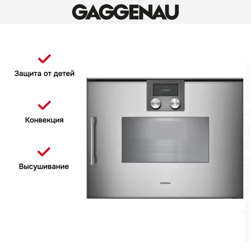 Духовой шкаф - пароварка Gaggenau BSP 250-111