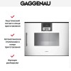 Духовой шкаф-пароварка Gaggenau BSP 250-130