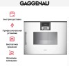 Духовой шкаф-пароварка Gaggenau BSP 250-130