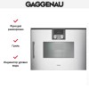 Духовой шкаф - пароварка Gaggenau BSP 250-131