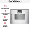 Духовой шкаф - пароварка Gaggenau BSP 250-131